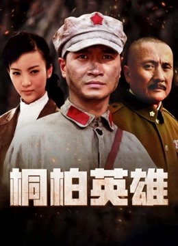 推特超嫩福利姬-霜霜 [68p 40v][230MB百度盘]